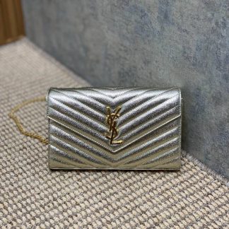 Replica Saint Laurent Monogram Envelope Quilted Leather Wallet On Chain