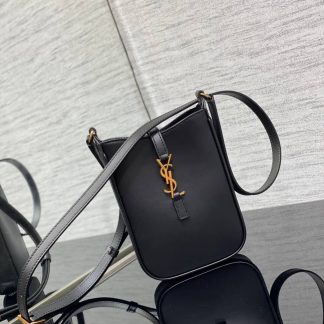 Replica Saint Laurent Le 5 À 7 Mini Leather Shoulder Bag