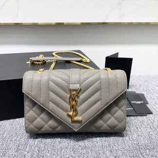 Replica Saint Laurent Monogramme Matelassé Quilted Calfskin Shoulder Bag