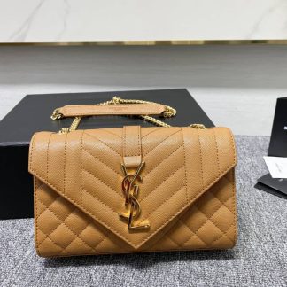 Replica Saint Laurent Monogramme Matelassé Quilted Calfskin Shoulder Bag