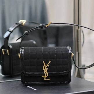 Replica Saint Laurent Suede Solferino Quilted Shoulder Bag