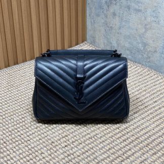 Replica Saint Laurent Medium Chevron College Quilted Leather Shoulder Bag