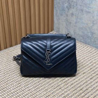 Replica Saint Laurent Medium Chevron College Quilted Leather Shoulder Bag