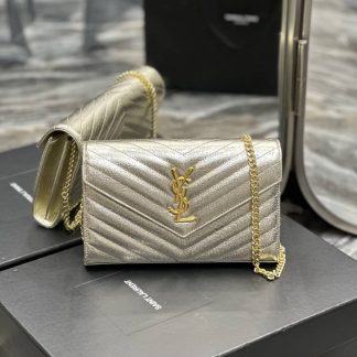 Replica Saint Laurent Monogram Envelope Quilted Leather Chain Crossbody Bag