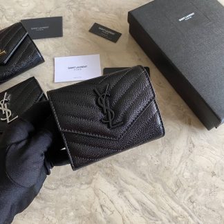 Replica Saint Laurent Monogram quilted leather card holder